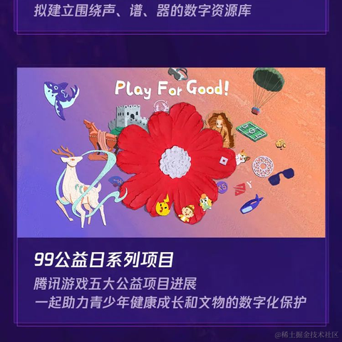 Ylimhs于2022-06-28 00:12发布的图片