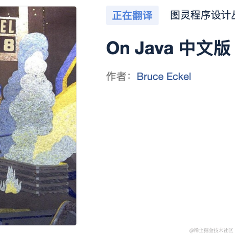 OrangePi于2021-09-27 17:07发布的图片