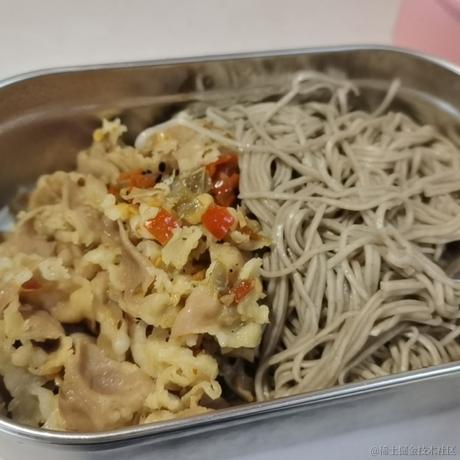 暮春于2022-11-24 12:58发布的图片