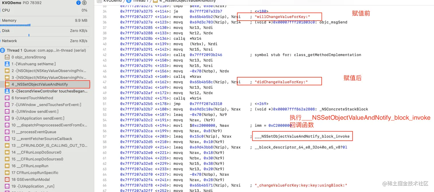 截屏2021-11-26 13.41.02.png