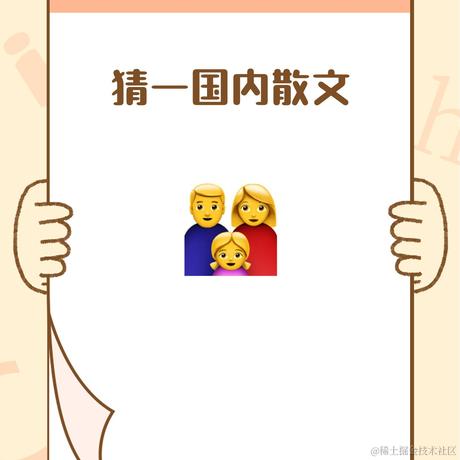 一直很_安静于2021-04-15 16:25发布的图片