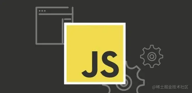 javascript