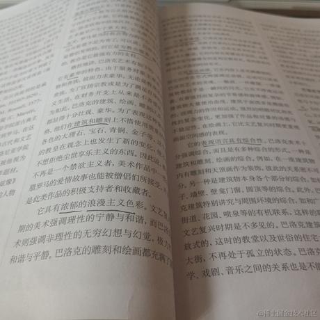 不是猪猪于2023-06-20 07:42发布的图片