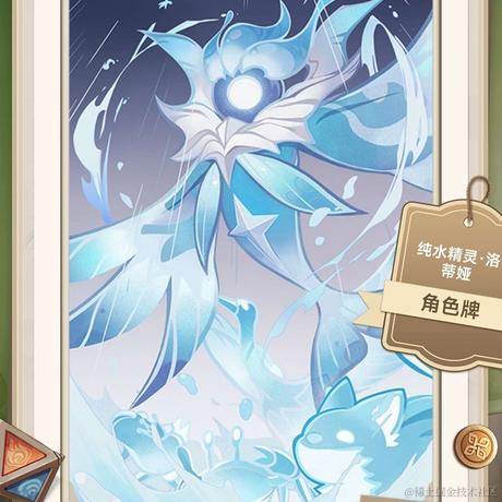 小雅cya于2022-12-05 22:47发布的图片