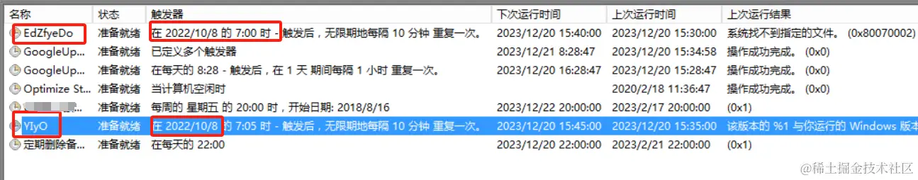 1707197412830.png