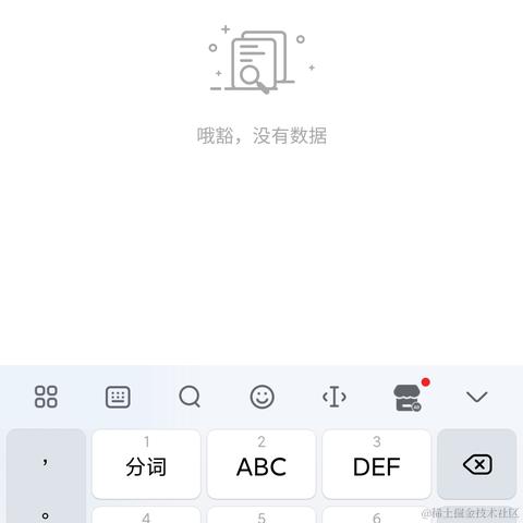 阿曽于2022-08-16 09:02发布的图片