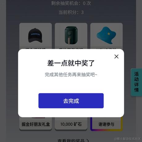 法外狂徒张三三于2023-10-17 09:35发布的图片