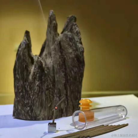 RunZi于2020-08-18 08:59发布的图片