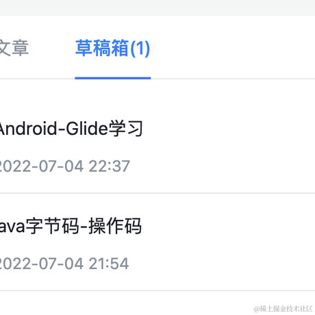 刘亦菲于2022-07-04 22:48发布的图片