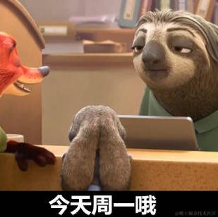 izsm于2020-08-17 09:04发布的图片