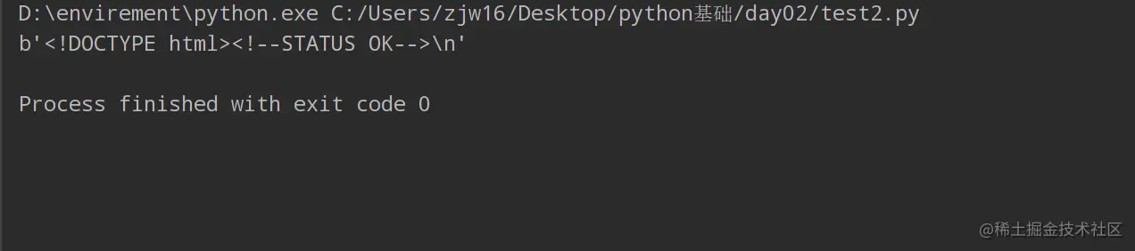 屏幕截图 2022-01-25 204850.png