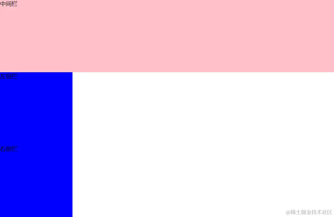 屏幕截图 2024-05-22 213147.png