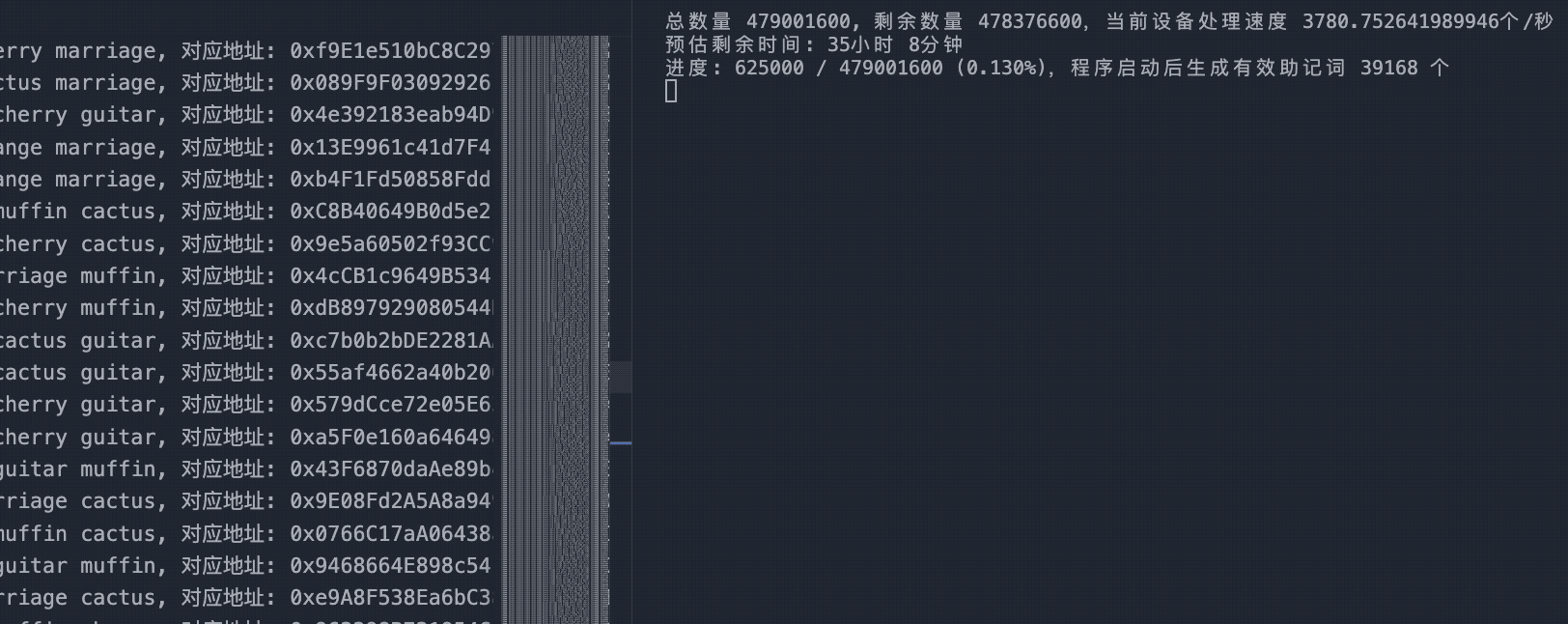 2024-05-21 16-18-57.2024-05-21 16_19_15.gif