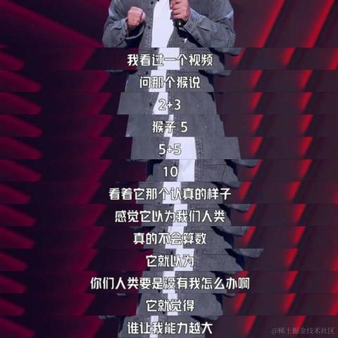 大侠留步于2021-08-11 09:11发布的图片