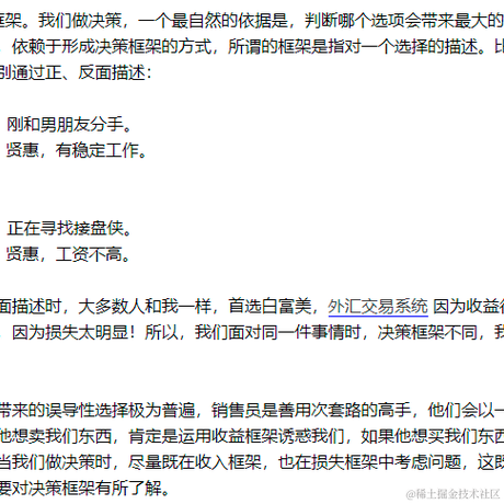 西红柿116于2022-02-11 10:09发布的图片