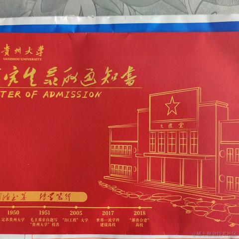 咖啡店看见的那只狗于2022-07-12 12:47发布的图片