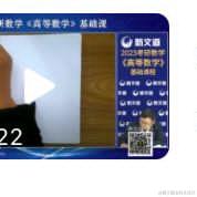 poiuytrewq于2022-11-27 01:06发布的图片