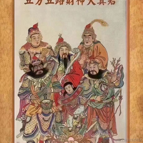 Tifosi于2023-01-26 10:15发布的图片