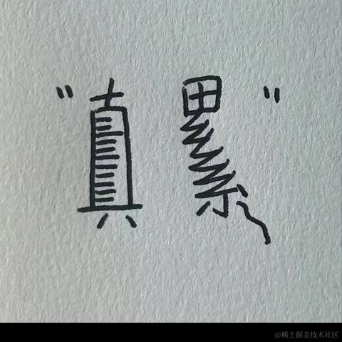暖暖132于2023-04-18 23:27发布的图片