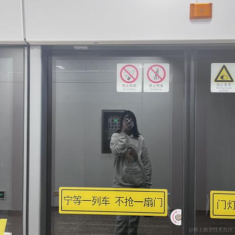 大白杨树于2022-11-16 09:31发布的图片