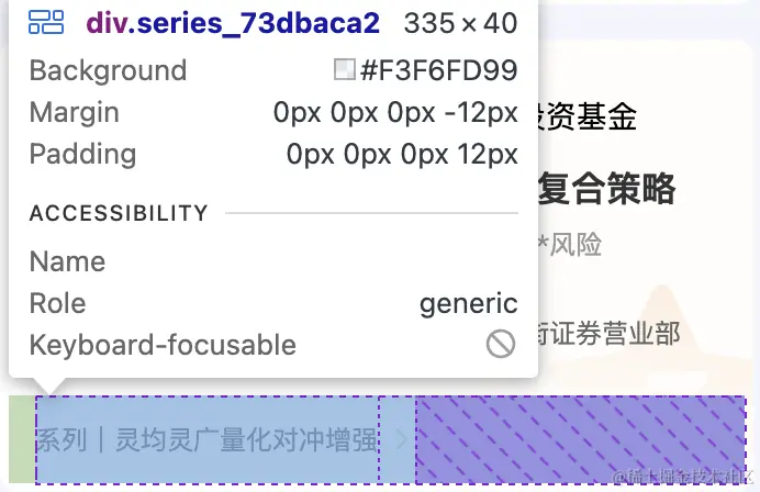 截屏2024-04-10 09.08.30.png