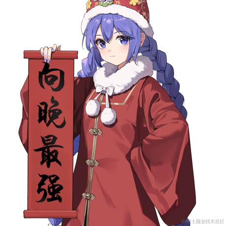 空城旧梦辞旧人于2022-11-11 08:10发布的图片