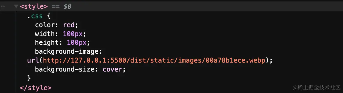 style-loader将css commjs模块插入style
