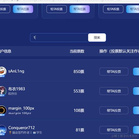 g木于2023-12-28 09:02发布的图片