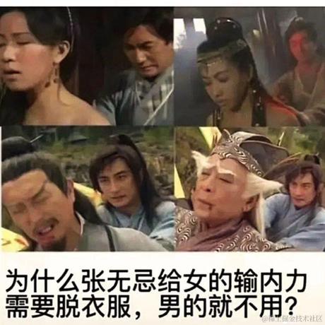 狗狗队疯驴子于2023-03-03 10:53发布的图片