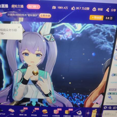 随便改个名吧于2022-12-12 14:55发布的图片