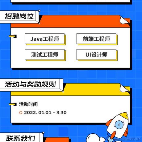 xxNDxx于2022-01-12 09:08发布的图片