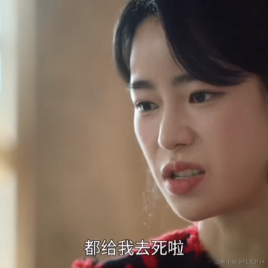 已注销于2023-03-16 18:46发布的图片