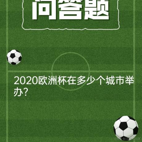 大锦鲤于2021-07-08 14:20发布的图片