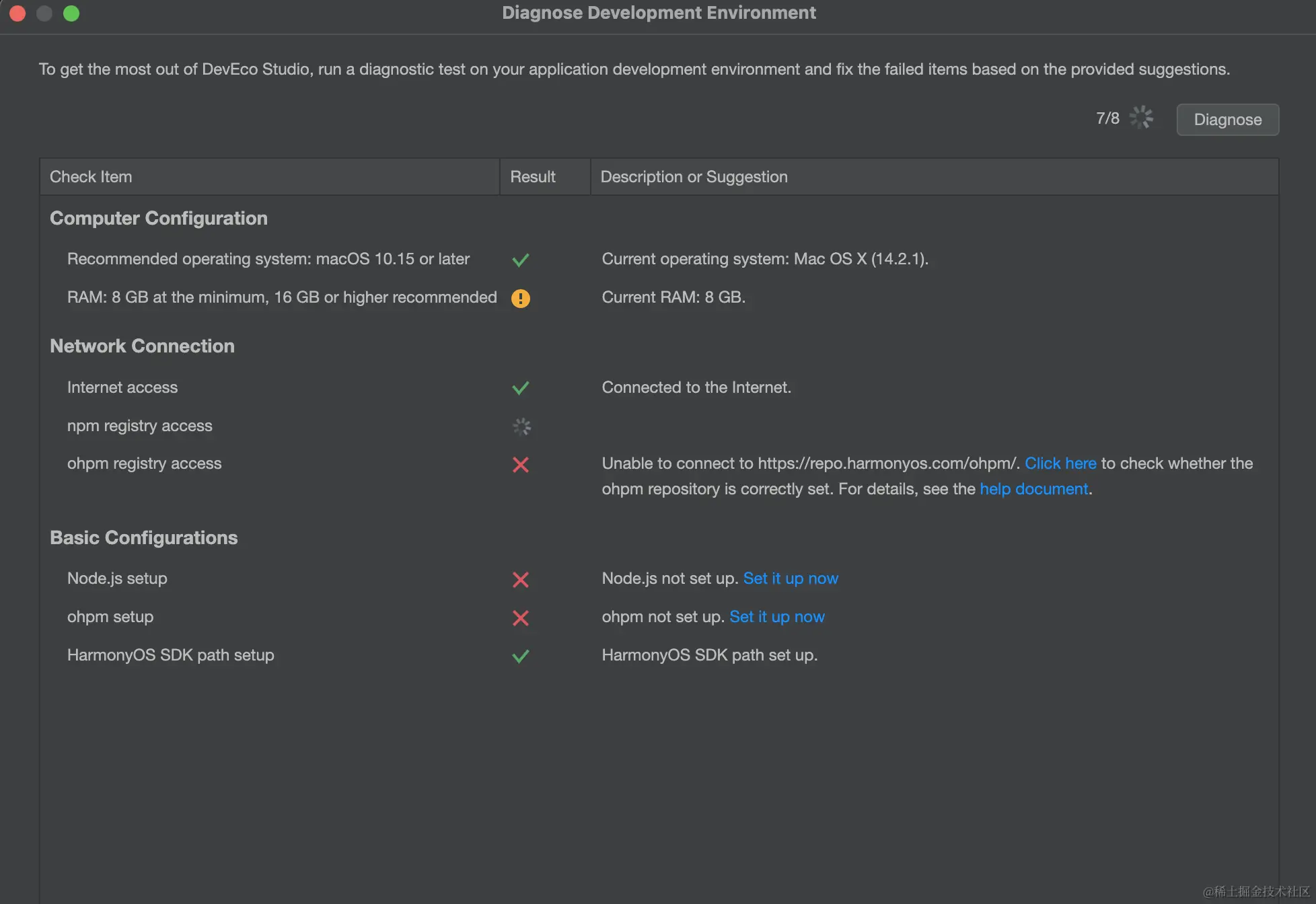 截屏2024-03-11 16.54.45.png