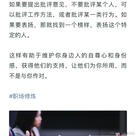 陈有余Tech于2022-07-16 18:13发布的图片