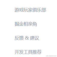 长昼煦汐于2023-05-29 15:42发布的图片