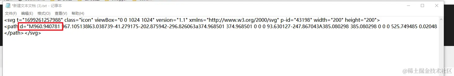 Snipaste_2023-11-06_17-02-30.png