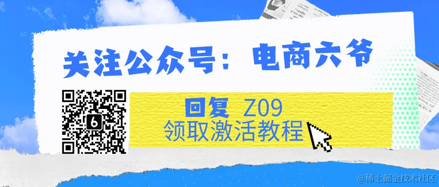 Z09.png