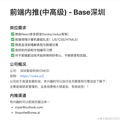 CRPER于2021-03-30 00:10发布的图片