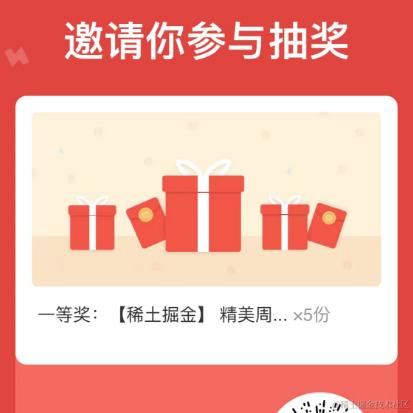 UNDEFINED于2023-10-16 13:52发布的图片