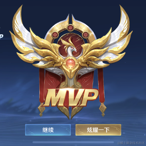 追逐期间于2022-11-27 06:05发布的图片