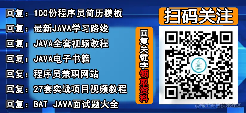 这些年滴滴开源的有趣项目，太牛了