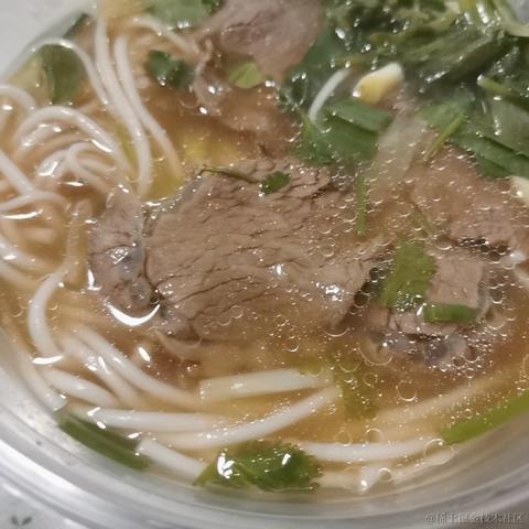 采撷红豆寄思浓于2022-12-30 19:12发布的图片