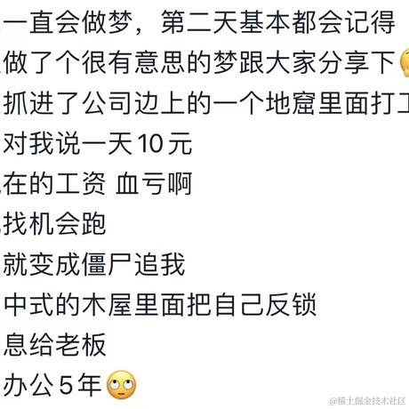 KisJ于2023-06-28 10:47发布的图片