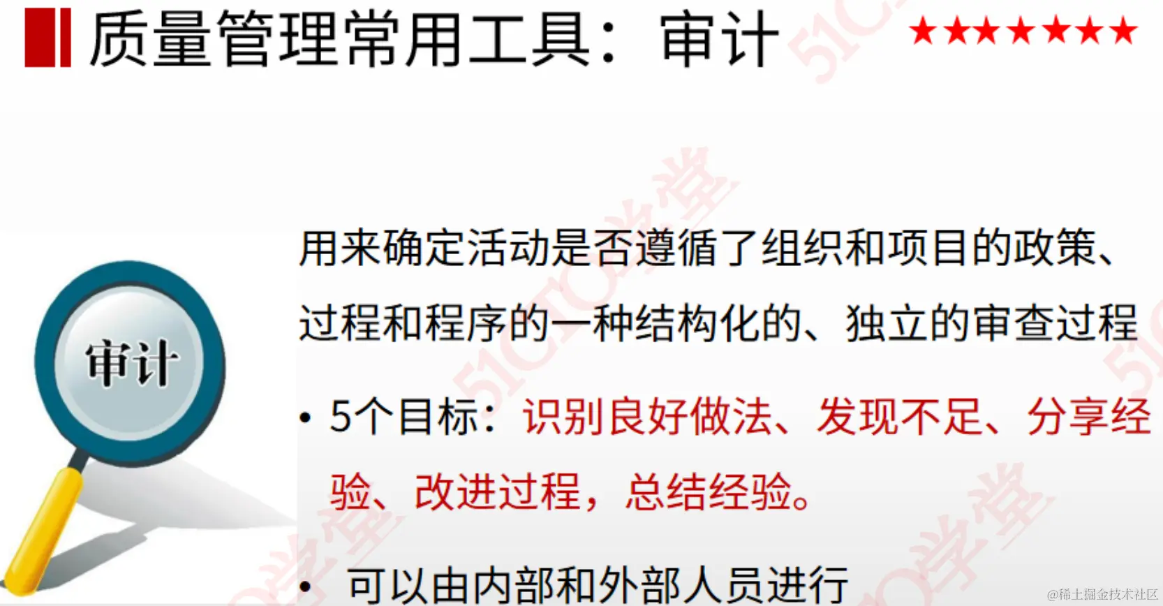 截屏2023-08-23 10.03.44.png