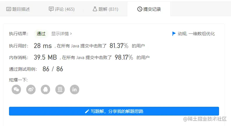 b2512da3ed8dd9ace18ee397216f910.png