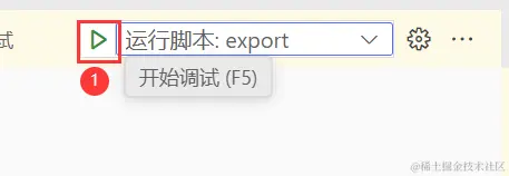 什么，你连一个Node.js脚本都不会写！！！