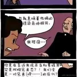 d小王子b于2023-03-20 13:44发布的图片