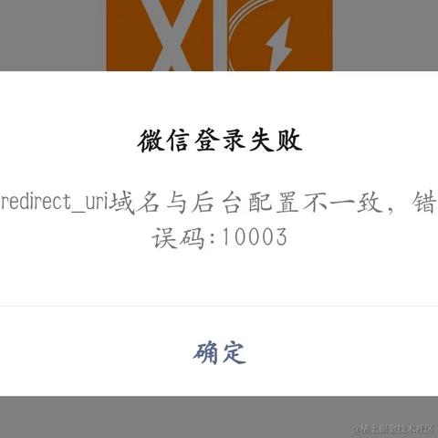 Symbol__于2022-11-10 11:00发布的图片