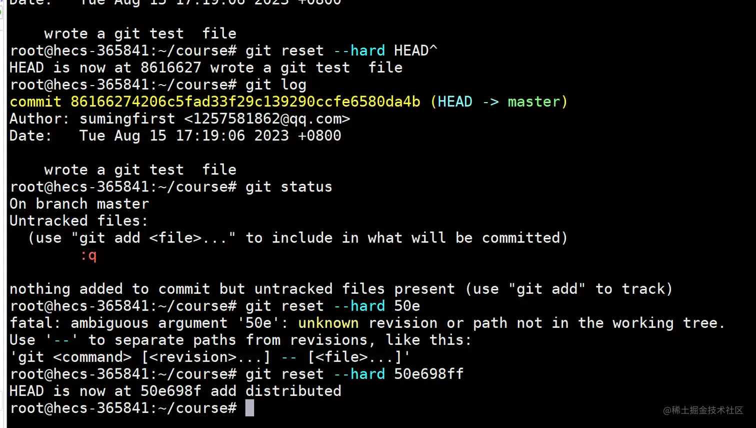 Pasted image 20230815175810.png